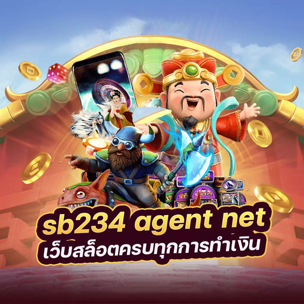 ลองเล่นสล็อตค่าย pg สุดยอดเกมสล็อตออนไลน์