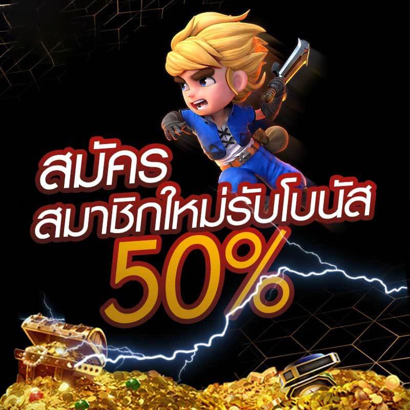 mgm99f' เกมออนไลน์ชั้นนำในประเทศไทย สุดยอดเกมเดิมพันครบวงจร